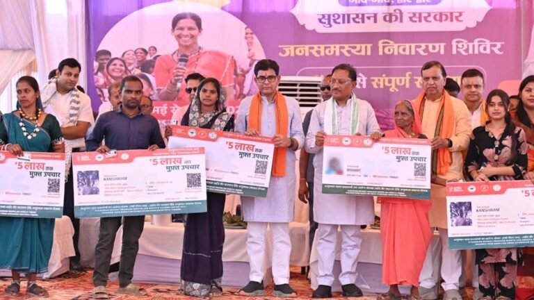 मुख्यमंत्री बिजली बिल भुगतान समाधान योजना से उपभोक्ताओं को मिली बड़ी राहत