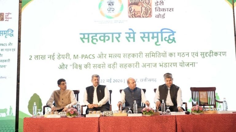 सहकार से समृद्धि की नई राह, नवा रायपुर में छह राज्यों की क्षेत्रीय सहकारिता कार्यशाला संपन्न