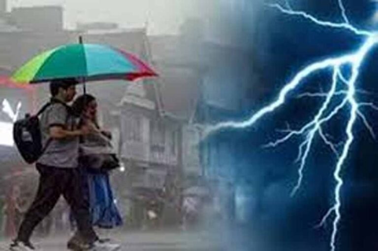 पूर्वांचल-तराई में तेज हवाओं और बिजली गिरने की चेतावनी, IMD ने जारी किया अलर्ट