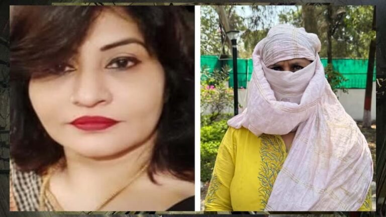 हनी ट्रैप कांड में बड़ा अपडेट, निजी पलों के वीडियो से जुड़े राज फिर आए सामने