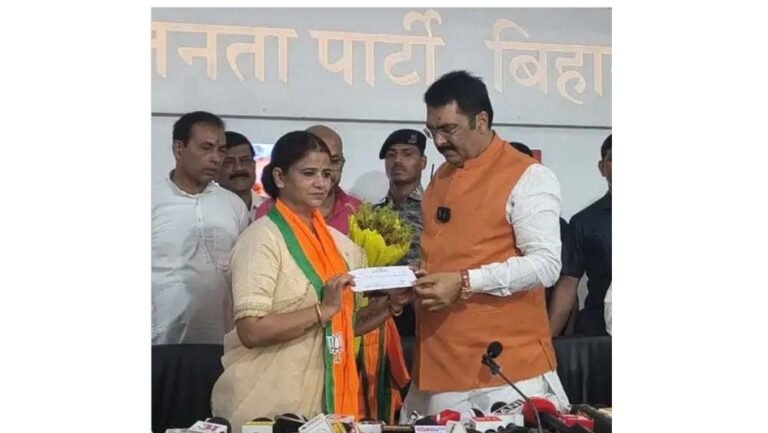 बिहार राजनीति में बड़ा उलटफेर, RJD छोड़ BJP में शामिल हुईं रितु जायसवाल