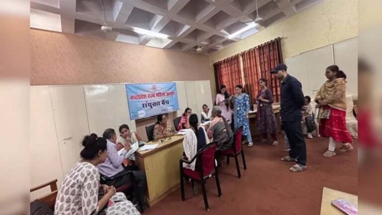 महिला उत्पीड़न मामलों पर MP महिला आयोग की सख्ती, 6 साल बाद सुनवाई में तेज हुई कार्रवाई