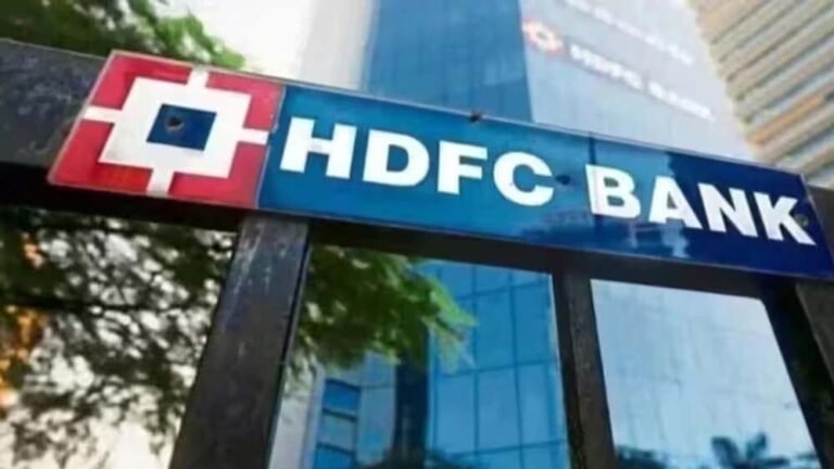 HDFC Bank पर बढ़ा संकट! ₹45 करोड़ ट्रांजैक्शन मामले की जांच से शेयर बाजार में मचा हड़कंप