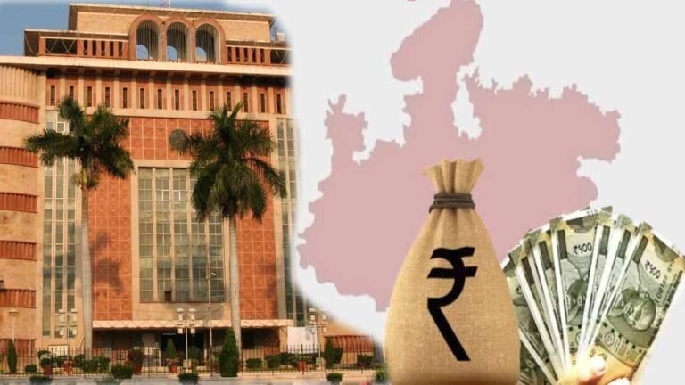 लाड़ली बहना और किसान सम्मान निधि के बीच MP पर कर्ज का पहाड़, आंकड़ा ₹4.97 लाख करोड़ पार