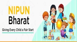निपुण भारत मिशन को रफ्तार देगी योगी सरकार, जिला समन्वयकों को मिलेगी विशेष ट्रेनिंग