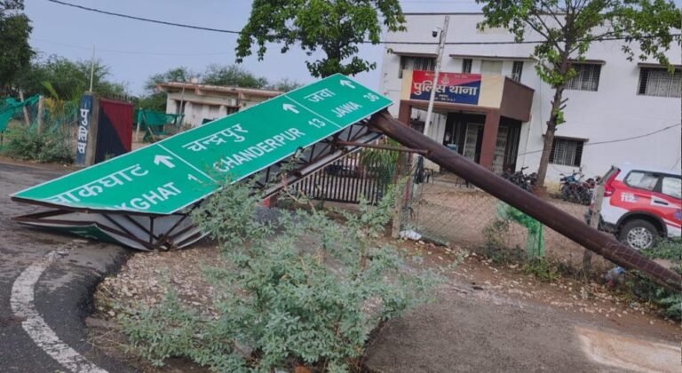 मध्य प्रदेश में मौसम का डबल अटैक! कहीं बारिश तो कहीं लू का कहर, 27 जिलों में 43°C पार जाएगा तापमान