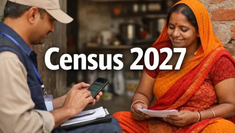 प्रदेश में जनगणना 2027 की शुरुआत, 33 सवालों का जवाब देना होगा घर आए कर्मचारियों को