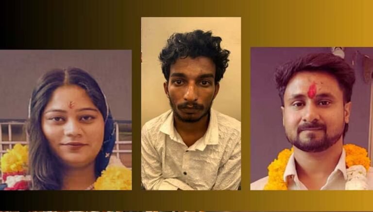 शिलांग कोर्ट का अहम फैसला, मुख्य आरोपी राज कुशवाहा की जमानत याचिका खारिज