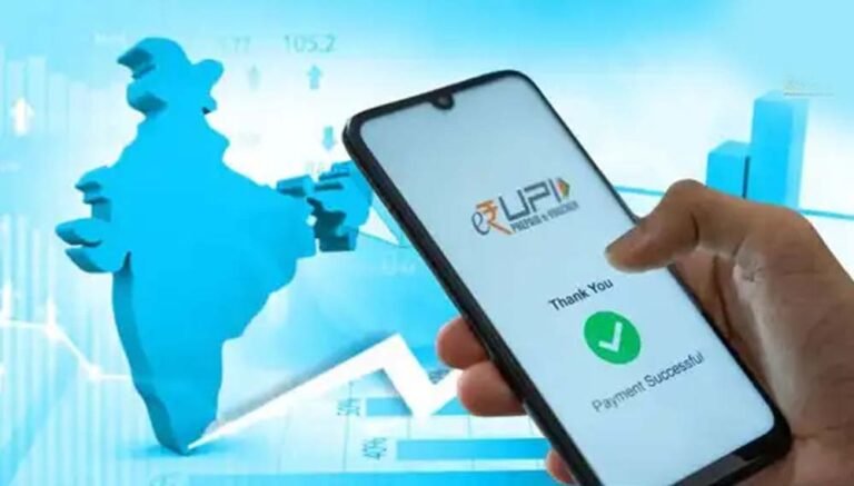 अप्रैल में यूपीआई लेनदेन में 25% की बढ़त, 22 अरब के पार हुई संख्या, वैल्यू 29 लाख करोड़ रुपए से अधिक