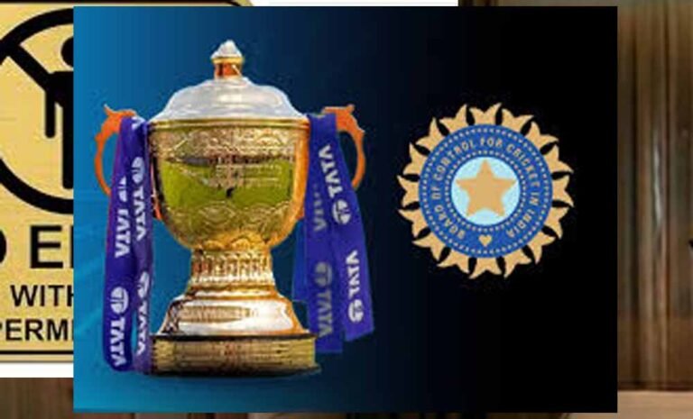 हनीट्रैप और सुरक्षा खतरे पर अलर्ट, IPL टीमों के लिए नई गाइडलाइन जारी