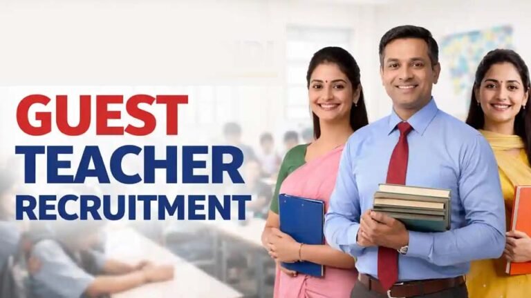 2 मई से MP में अतिथि शिक्षक भर्ती प्रक्रिया शुरू, पुराने आवेदकों के लिए प्रोफाइल अपडेट जरूरी, चयन मेरिट के आधार पर