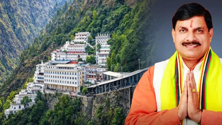 CM मोहन यादव ने किए माता वैष्णो देवी के दर्शन, श्राइन बोर्ड की व्यवस्था की जमकर तारीफ