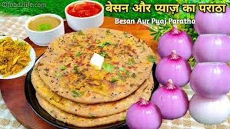 बेसन प्याज पराठा रेसिपी: सुबह के नाश्ते के लिए टेस्टी, हेल्दी और झटपट बनने वाला विकल्प