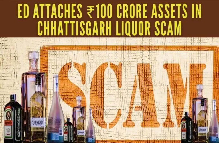 ईडी ने छत्तीसगढ़ शराब घोटाले से जुड़े नए छापों में 5.39 करोड़ रुपए की बरामदी की
