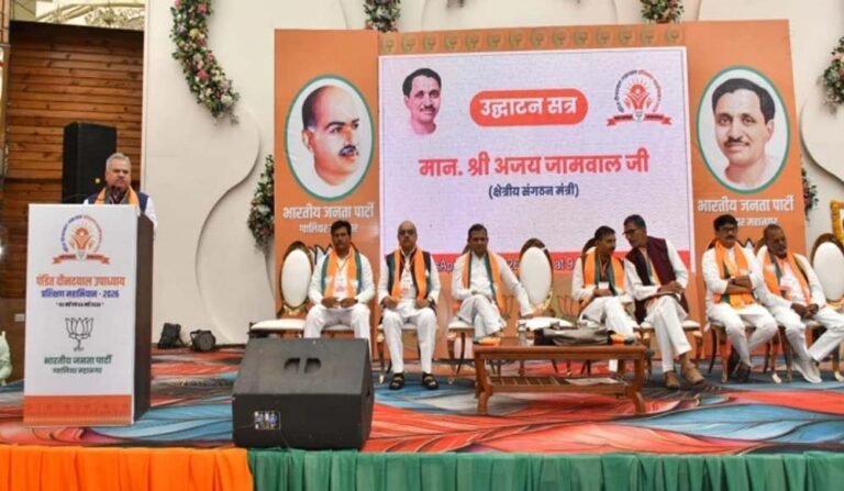 भाजपा क्षेत्रीय संगठन मंत्री का संदेश, ग्वालियर में कार्यकर्ताओं को समर्पण और प्रशिक्षण का महत्व बताया