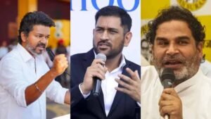 प्रशांत किशोर का पुराना बयान वायरल, धोनी वाली टिप्पणी पर सोशल मीडिया में चर्चा तेज