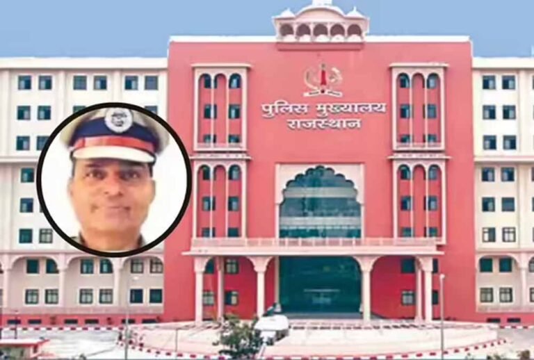 राजस्थान पुलिस में हड़कंप, एंटी ह्यूमन ट्रैफिकिंग आईजी अचानक हुए गायब