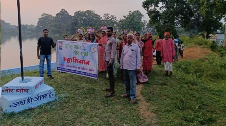 मोर गांव–मोर पानी अभियान से मोहला-मानपुर-अम्बागढ़ चौकी में जल संरक्षण हुआ सफल, बना मॉडल जिला