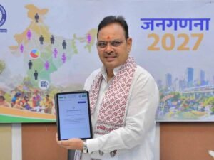 पहली बार ऑनलाइन जनगणना सुविधा शुरू, 15 मई तक खुद भर सकेंगे नागरिक डेटा