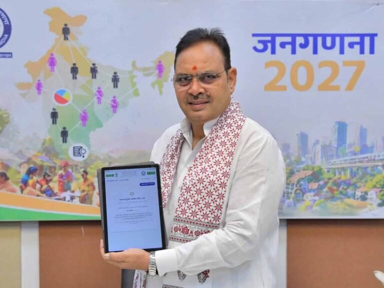 पहली बार ऑनलाइन जनगणना सुविधा शुरू, 15 मई तक खुद भर सकेंगे नागरिक डेटा