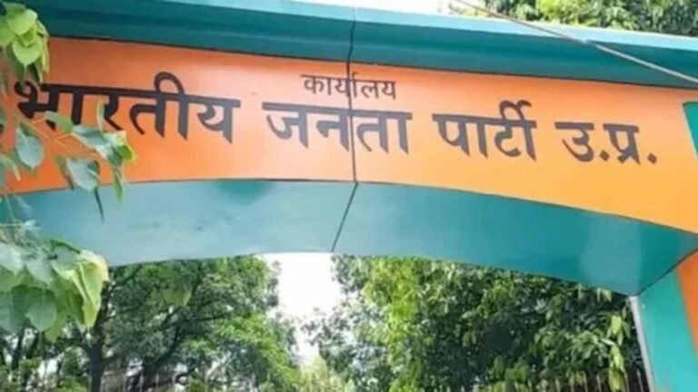 यूपी में बूथ सत्यापन अभियान शुरू, दो हजार कार्यकर्ता मैदान में उतरे