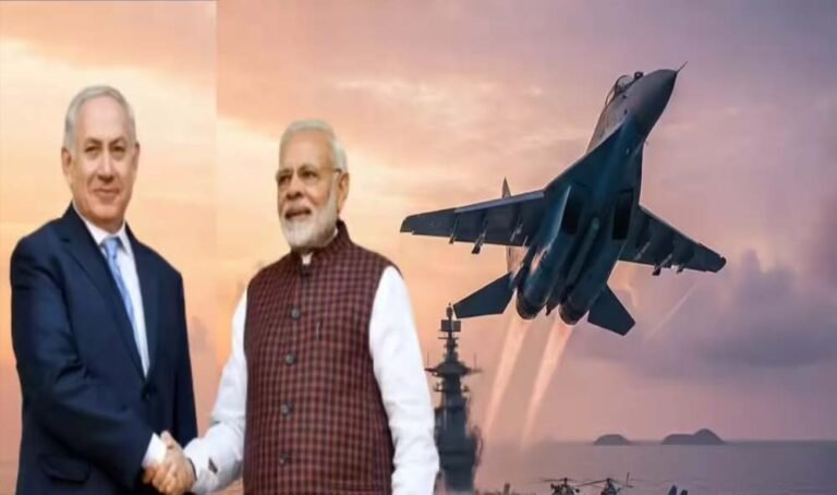 भारत-इजराइल दोस्ती को मजबूत करने वाली मेगा डील, PM मोदी ने एयर डिफेंस पर किया ऐतिहासिक सौदा