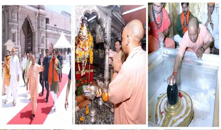 योगी आदित्यनाथ ने किया बाबा विश्वनाथ व काल भैरव के मंदिर में दर्शन