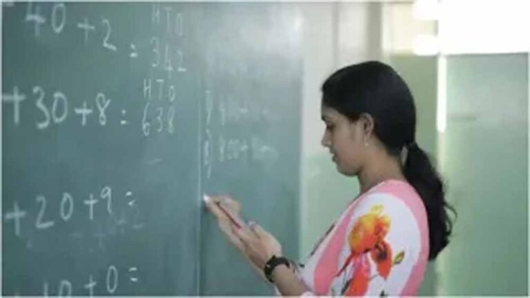 उच्च शिक्षण और पॉलीटेक्निक शिक्षकों के लिए बड़ा मौका, मिलेगा 50 हजार का राष्ट्रीय पुरस्कार