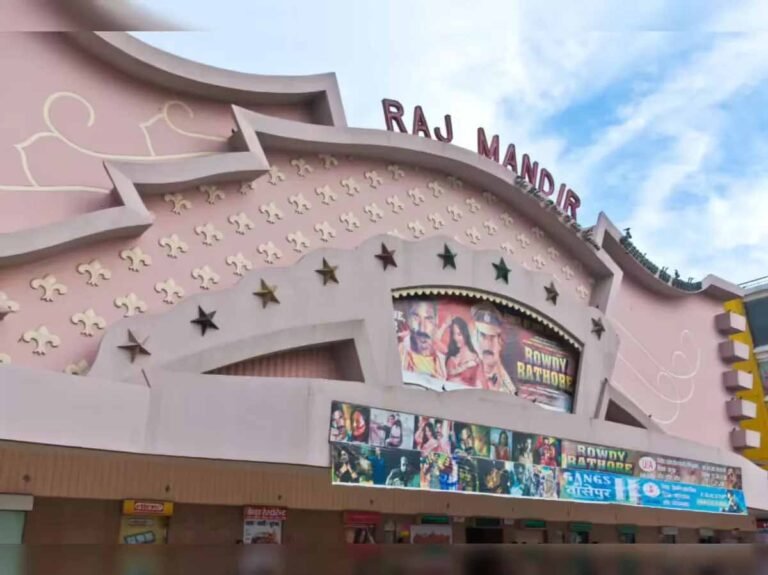 जयपुर का राजमंदिर सिनेमा मनाएगा 50वीं वर्षगांठ, DDLJ से ‘हम आपके हैं कौन’ तक का होगा मुफ्त शो