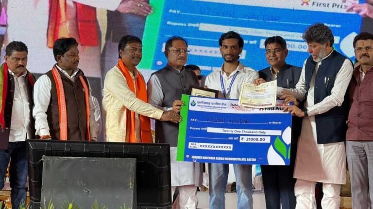बस्तर का वेस्ट अब बनेगा बेस्ट: छिंद के बीजों से तैयार होगी कैफीन मुक्त हर्बल कॉफी