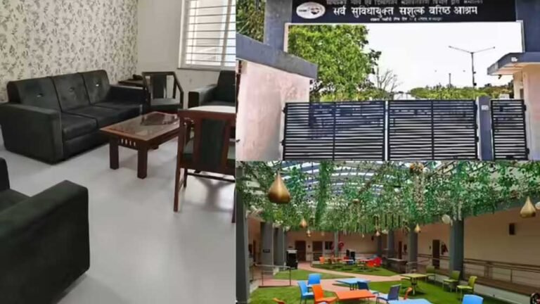 लग्जरी वृद्धाश्रम में खाली कमरों की स्थिति, 80,000 रुपए तक का किराया रोक रहा बुजुर्गों को