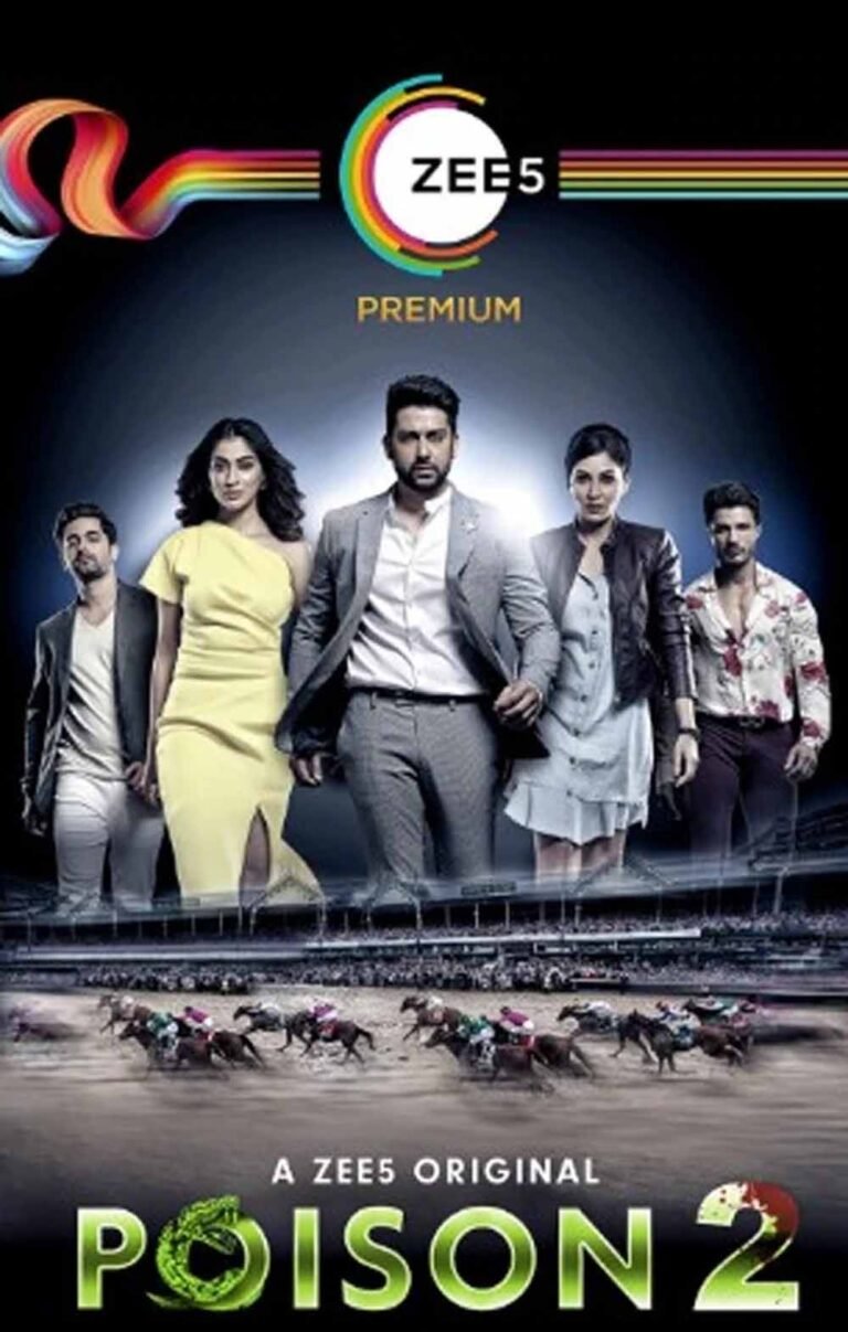 ZEE5 पर देखें ये 5 कड़क सस्पेंस थ्रिलर, वीकेंड को बना देंगे धमाकेदार