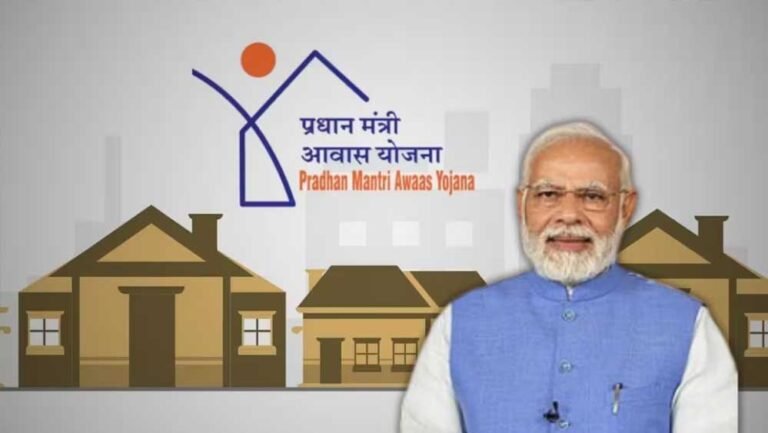 आवास निर्माण के लिए DPR की मंजूरी, PM Awas Yojana के तहत 10 हजार फ्लैट बनेंगे
