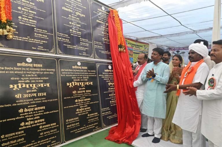 उप मुख्यमंत्री अरुण साव ने 12.29 करोड़ रूपए के विकास कार्यों का किया भूमिपूजन और लोकार्पण