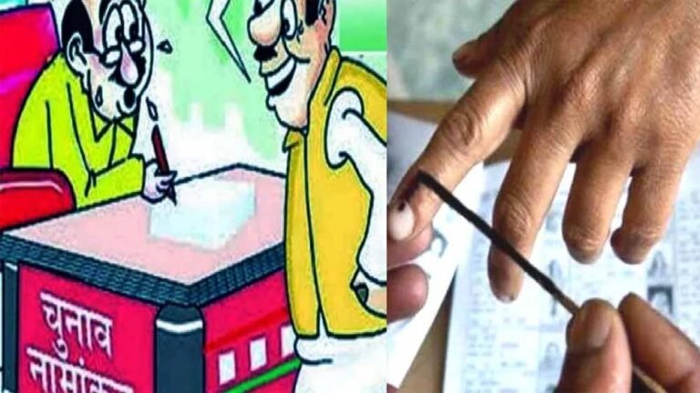 मर्डर केस का आरोपी चुनावी मैदान में, जेल से दाखिल किया नामांकन