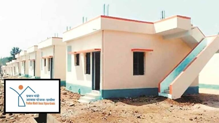 प्रधानमंत्री आवास योजना में गड़बड़ी उजागर, पैसा लेने के बाद मकान नहीं बनाने वालों पर कार्रवाई