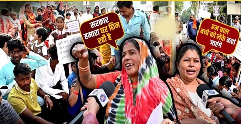 सड़क निर्माण के लिए उजड़ेंगे 1300 घर? पीड़ित परिवारों का नगर निगम पर प्रदर्शन