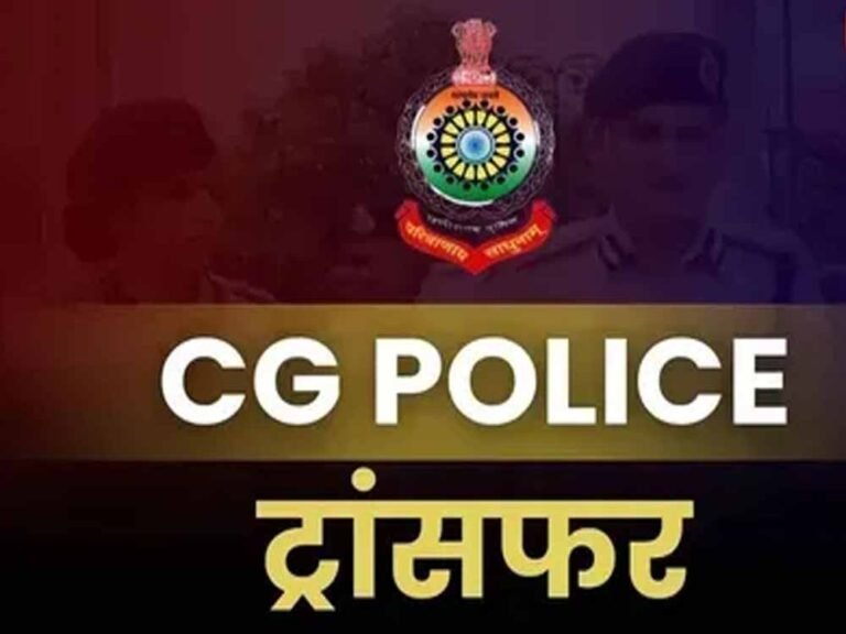 कानून व्यवस्था को मजबूत करने सूरजपुर पुलिस में बदलाव, 12 ASI इधर से उधर