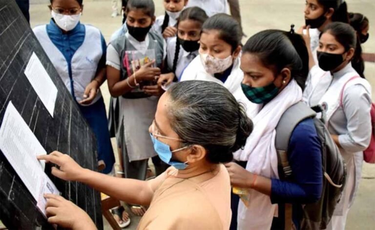 प्रतिभाशाली विद्यार्थियों के लिए बड़ी खबर: 10 तारीख को प्रयास स्कूल प्रवेश परीक्षा, जगदलपुर तैयार