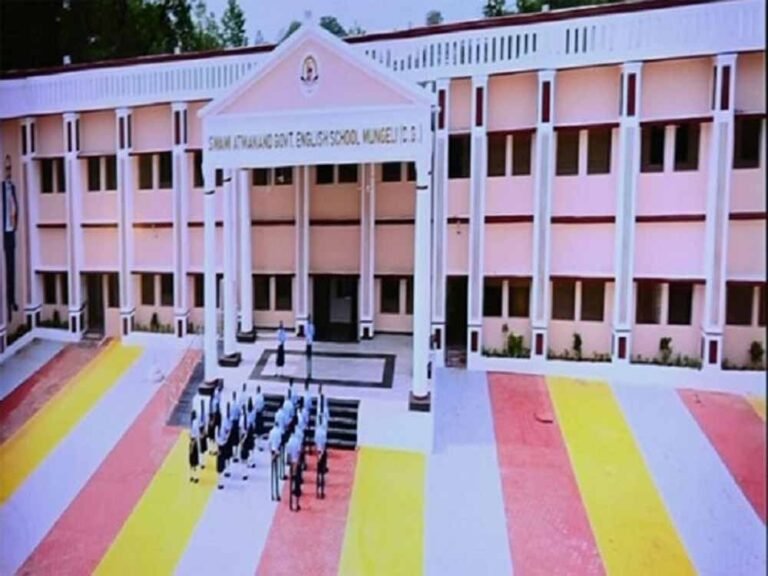 नौकरी का मौका! स्वामी आत्मानंद उत्कृष्ट विद्यालयों में होगी भर्ती, आवेदन प्रक्रिया शुरू