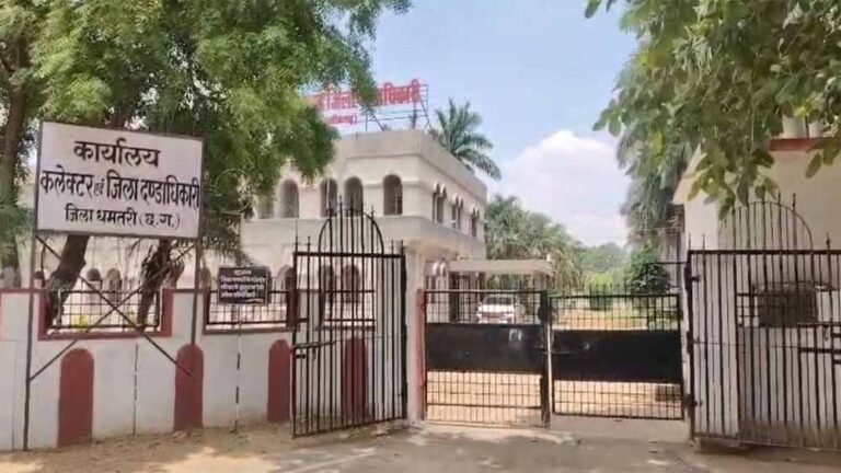काम में बरती ढिलाई पड़ी भारी: सीमांकन विवाद पर राजस्व निरीक्षक सस्पेंड