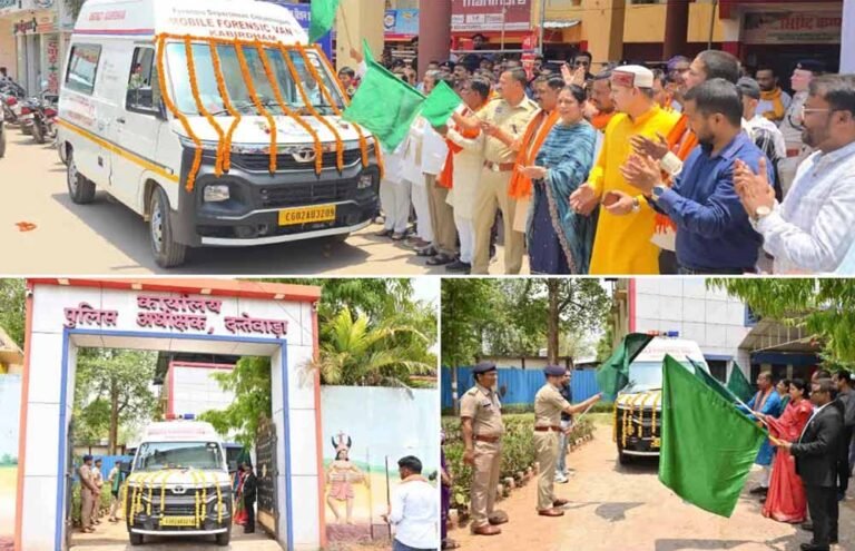 मोबाइल फॉरेंसिक वैन से बस्तर पुलिस होगी हाईटेक, अपराधियों पर कसेगा शिकंजा