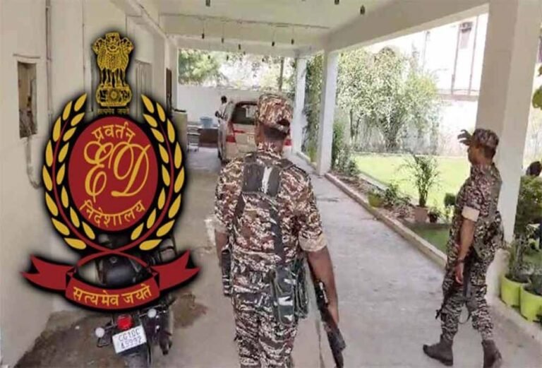 ED रेड से हड़कंप: 13 ठिकानों पर छापेमारी, कैश-गोल्ड के साथ अहम दस्तावेज बरामद