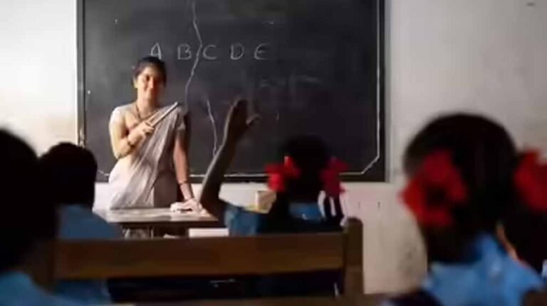 स्कूलों में नया नियम लागू, 75% अटेंडेंस नहीं तो रिजल्ट पर असर