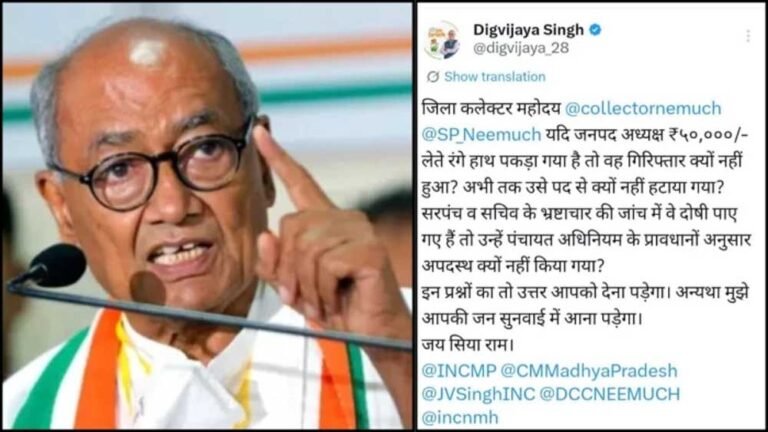 कार्रवाई नहीं होने पर दी चेतावनी, बोले- जवाब नहीं मिला तो खुद पहुंचूंगा जनसुनवाई में