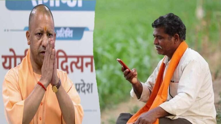 मुख्यमंत्री योगी आदित्यनाथ के नेतृत्व में किसानों की डिजिटल पहचान की ओर तेजी से बढ़ रहा उत्तर प्रदेश
