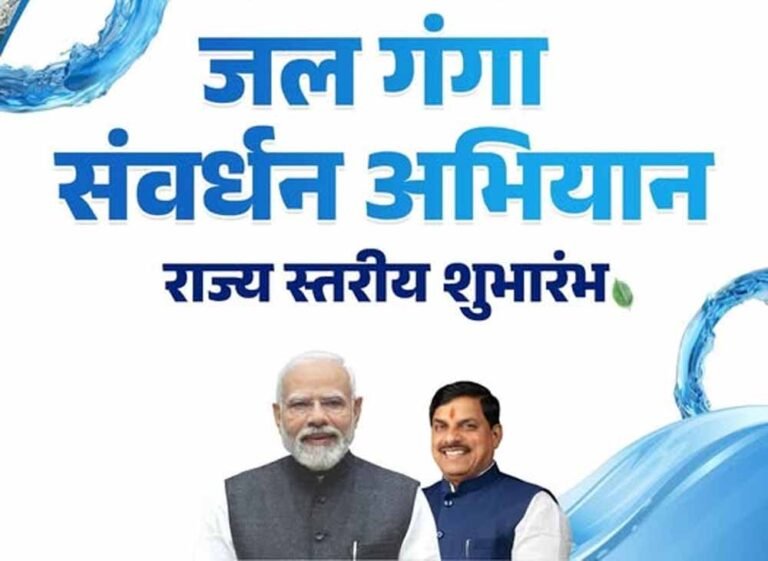 जनप्रतिनिधियों की मौजूदगी में आयोजित होगा जिला स्तरीय कार्यक्रम
