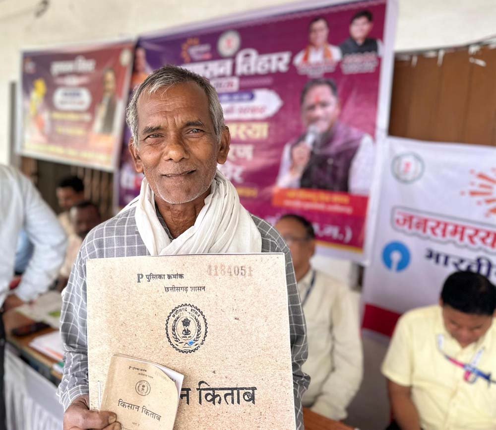 जनसमस्या निवारण शिविर बना आमजन के लिए राहत का माध्यम, मोहनलाल को मिला तत्काल लाभ