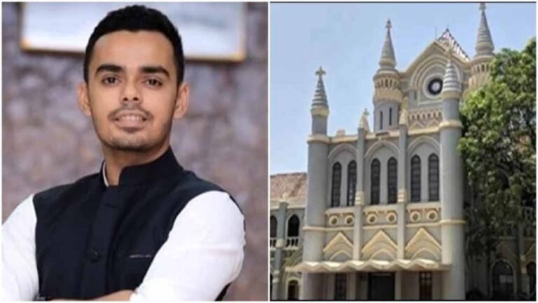 हाई कोर्ट ने कार्तिकेय चौहान को दी मोहलत, राहुल गांधी के खिलाफ मानहानि केस में अगली सुनवाई तय