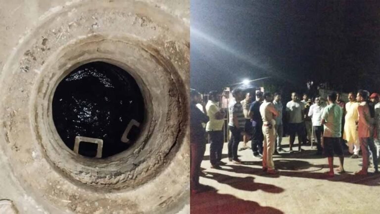 भीषण दुर्घटना: नरसिंहपुर में डीडीएस टैंक गिरने से 2 मजदूरों की जान गई